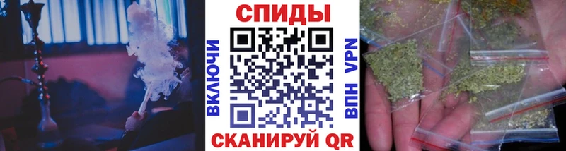 купить наркотик  Снежинск  Бутират оксана 