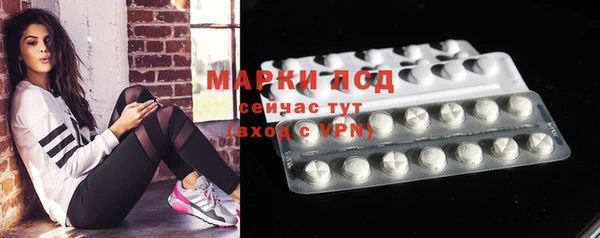 2c-b Усмань