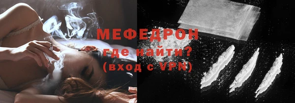 метадон Волоколамск