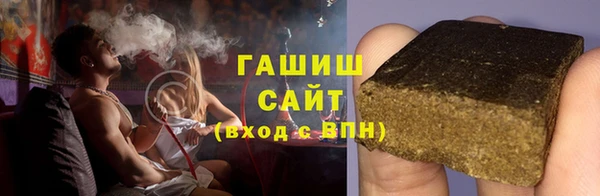 гидропоника Волосово