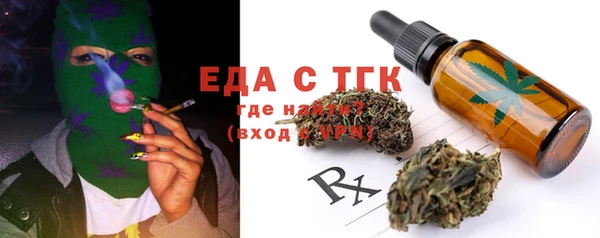 гидропоника Волосово