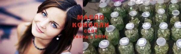 метадон Волоколамск