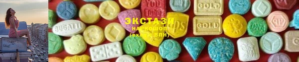 метадон Волоколамск
