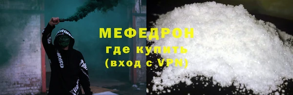 гидропоника Волосово