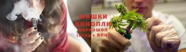 метадон Волоколамск