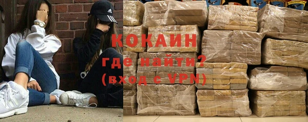 гидропоника Волосово