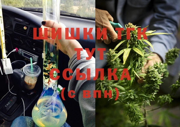 гидропоника Волосово