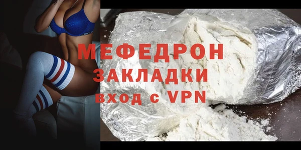 гидропоника Волосово