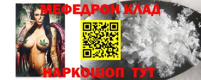 крисы Уссурийск
