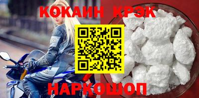 мет Усть-Джегута