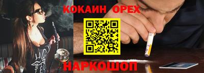 крисы Уссурийск