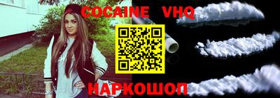 мет Усть-Джегута