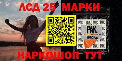 мет Усть-Джегута