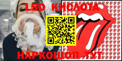 мефедрон мука Усть-Илимск