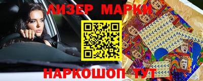 мет Усть-Джегута