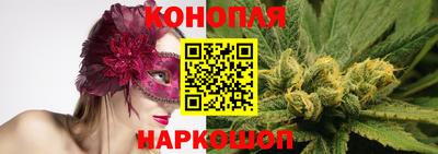 мефедрон мука Усть-Илимск