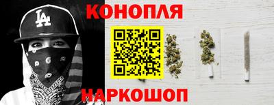 мефедрон мука Усть-Илимск