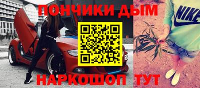 мет Усть-Джегута