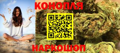 мефедрон мука Усть-Илимск