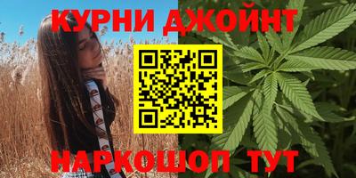 мефедрон мука Усть-Илимск