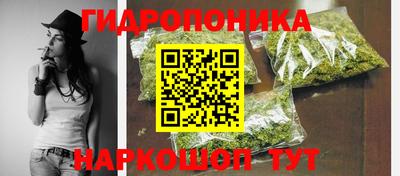 мефедрон мука Усть-Илимск