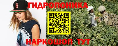 мефедрон мука Усть-Илимск