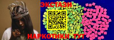 мет Усть-Джегута