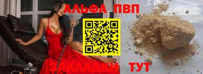мефедрон мука Усть-Илимск
