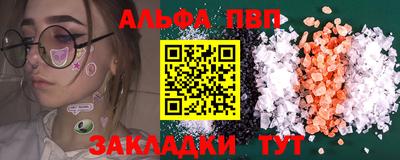 мет Усть-Джегута