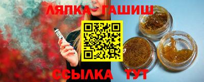 мет Усть-Джегута
