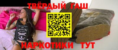 мефедрон мука Усть-Илимск