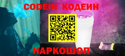 мефедрон мука Усть-Илимск