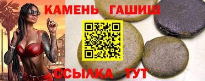 мефедрон мука Усть-Илимск