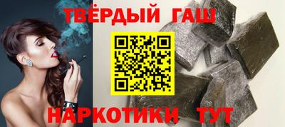 мет Усть-Джегута