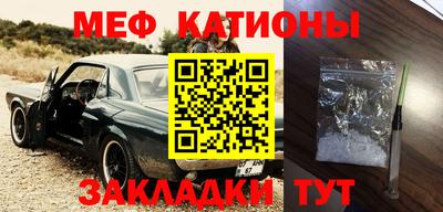 крисы Уссурийск