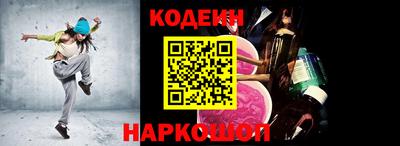 мет Усть-Джегута