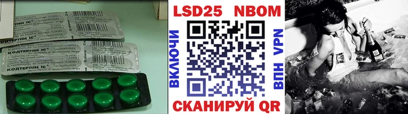 где купить наркотик  Снежинск  Лсд 25 экстази ecstasy 