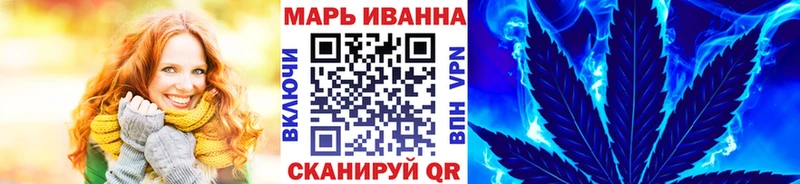 наркошоп  Снежинск  Шишки марихуана MAZAR 